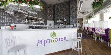 Ресторан "АРТиШОК", г. Краснодар