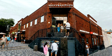 Фудмолл «Мануфактура», г. Ростов-на-Дону