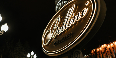 Ресторан Bellini, г. Краснодар