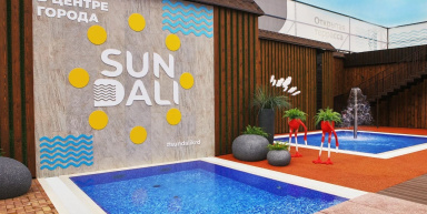 Клуб отдыха "SunDali", г. Краснодар
