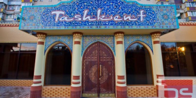 Ресторан "ТАШКЕНТ", г. Краснодар