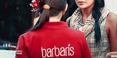 Летняя терраса ресторана «Барбарис», г. Краснодар