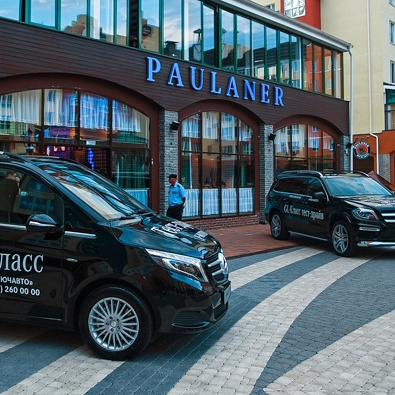 Ресторан PAULANER, г. Краснодар