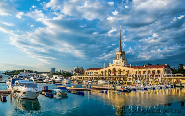 Ресторан "Юность у моря", г. Сочи