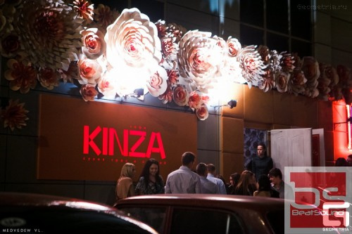 Кафе «KINZA», г. Краснодар