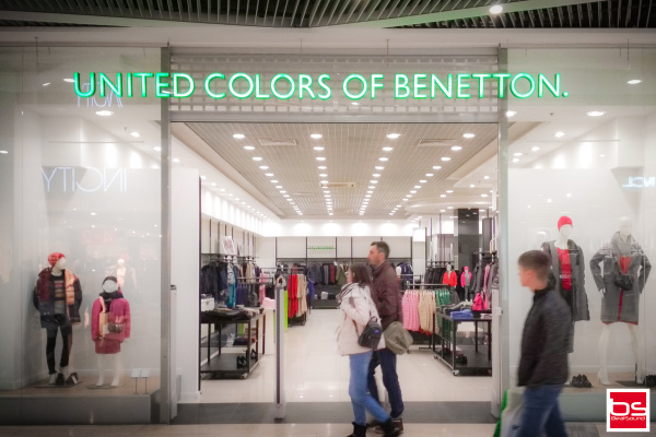 Бутик UNITED COLORS OF BENETTON, г. Симферополь