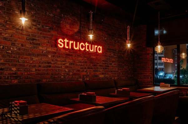 "Structura lounge", г. Краснодар